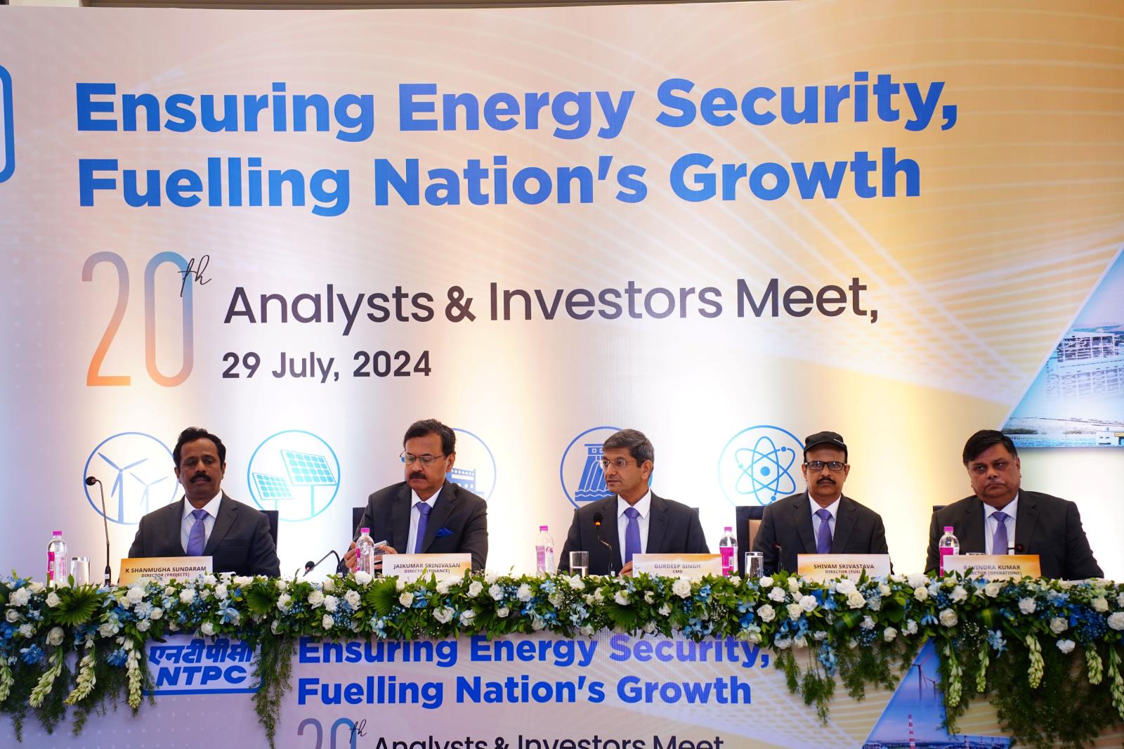 Analysts & Investors Meet