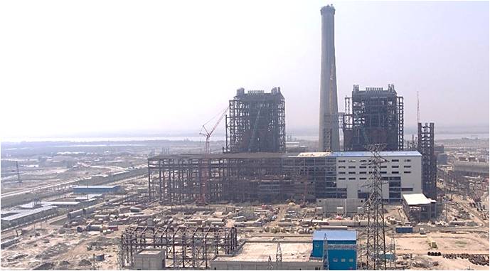 International Project Development | NTPC Limited
