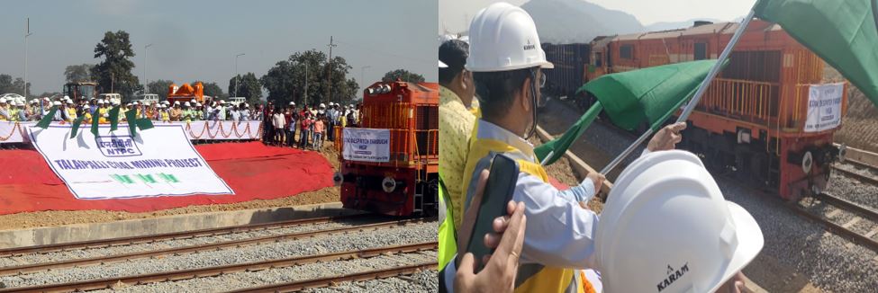 Coal Rake Dispatch Begins from NTPC Talaipalli to NTPC Lara in Chhattisgarh