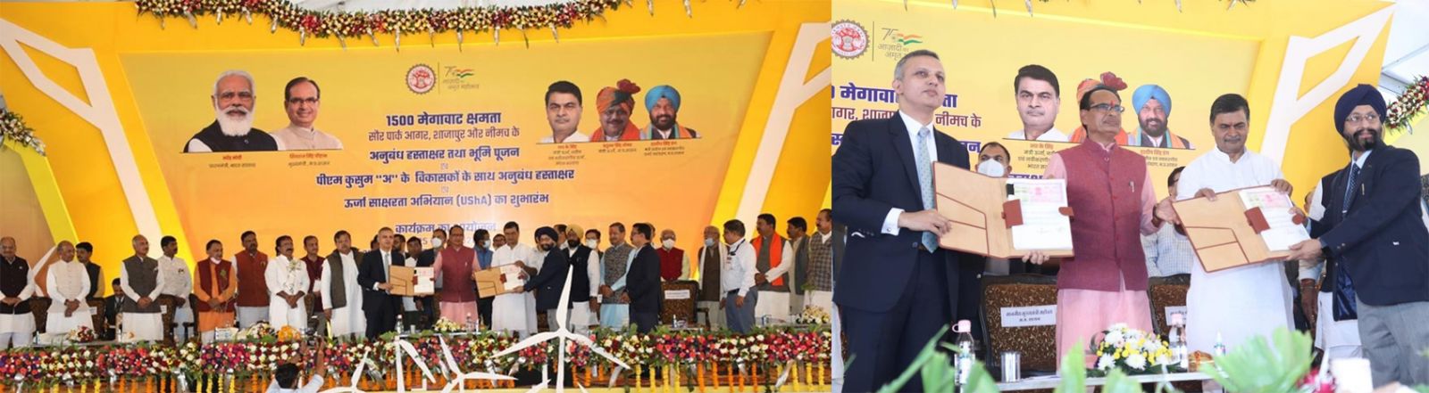 NTPC RE Limited signs PPA for 325 MW Solar Project